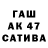 Амфетамин Premium 1947olga1947 Olga