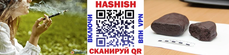 Гашиш гашик маркетплейс клад Нижние Серги