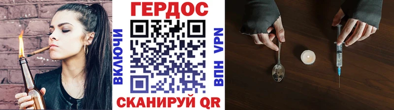shop клад Нижние Серги ГЕРОИН гречка где купить