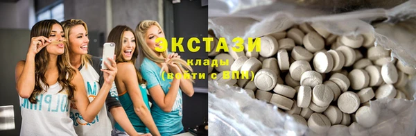mix Заволжск