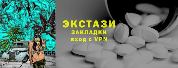 кокаин колумбия Заволжье