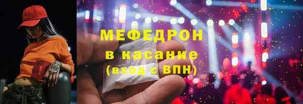 mix Заволжск