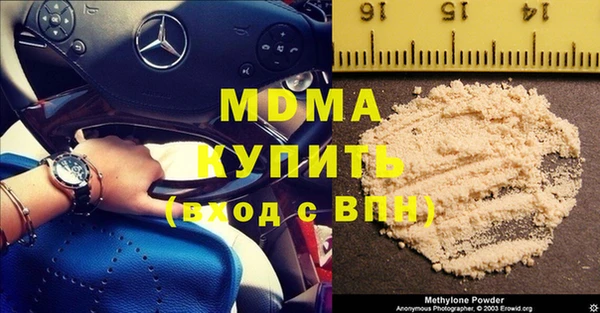 скорость mdpv Ельня