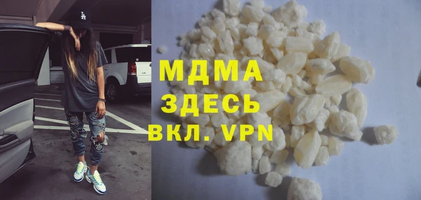 кокаин колумбия Заволжье