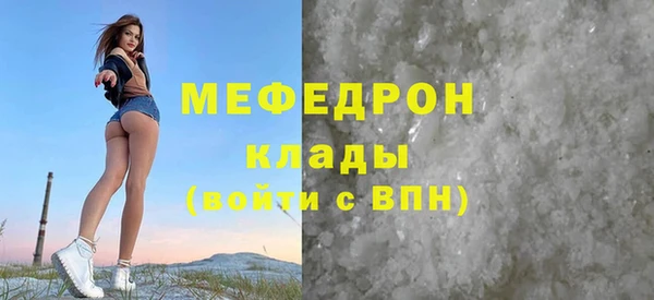 mix Заволжск