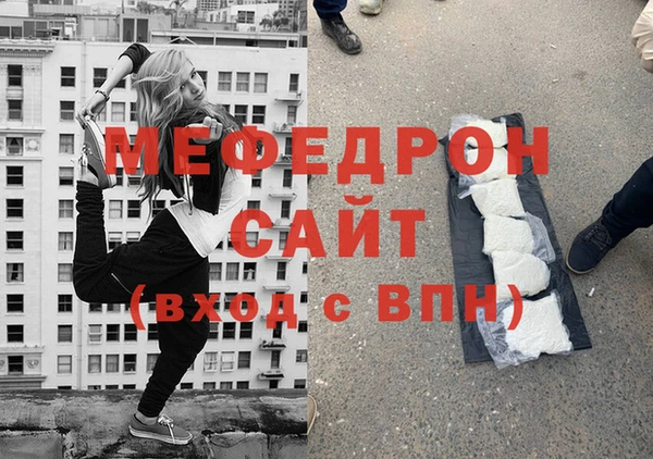 кокаин колумбия Заволжье