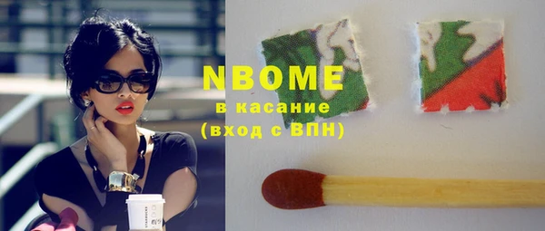 кокаин колумбия Заволжье