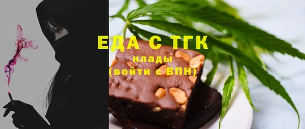 mix Заволжск