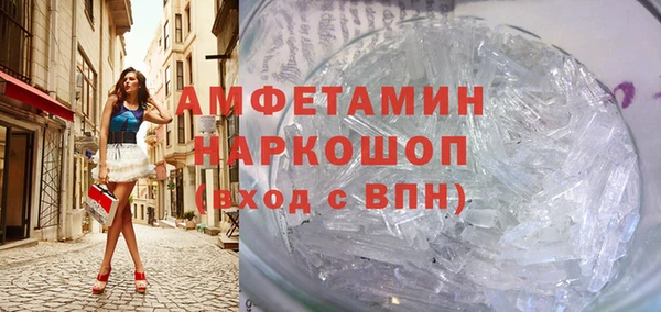 кокаин колумбия Заволжье