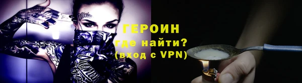 кокаин колумбия Заволжье