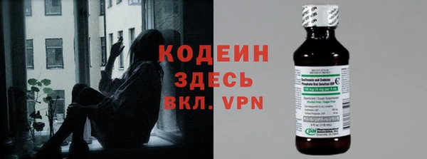 круглые Елабуга