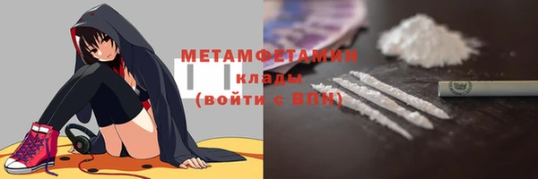 кокаин колумбия Заволжье