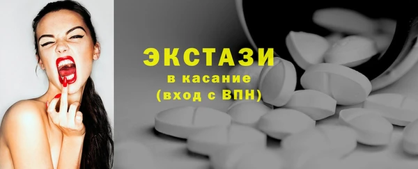кокаин колумбия Заволжье