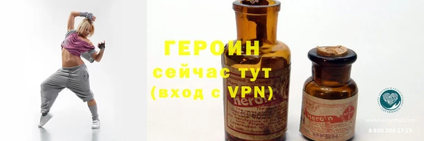 mix Заволжск