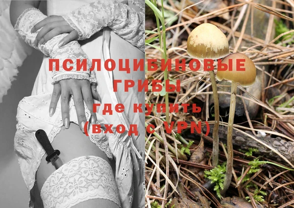 кокаин колумбия Заволжье