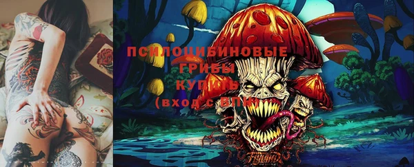 каннабис Янаул