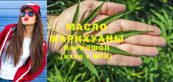 mix Заволжск