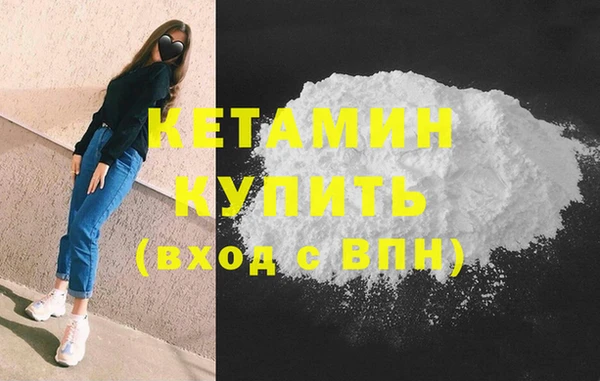 кокаин колумбия Заволжье