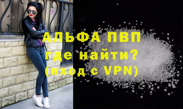 mix Заволжск