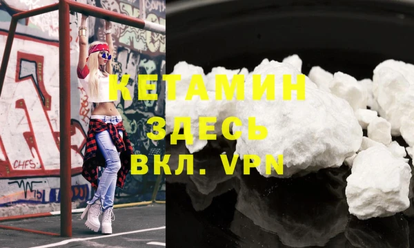 кокаин колумбия Заволжье
