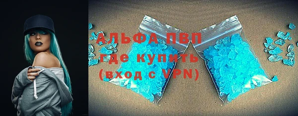 скорость Яранск