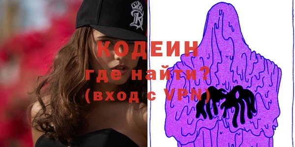 кокаин колумбия Заволжье