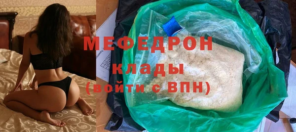 кокаин колумбия Заволжье
