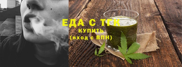 mix Заволжск