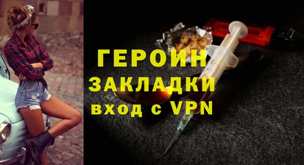 mix Заволжск
