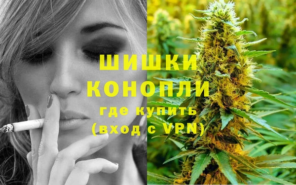 mix Заволжск