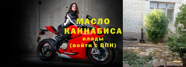 кокаин колумбия Заволжье