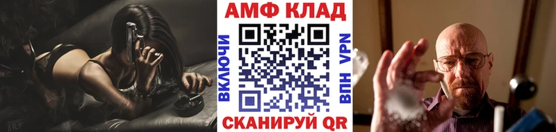 где можно купить кракен ссылки Первитин Methamphetamine Нижние Серги