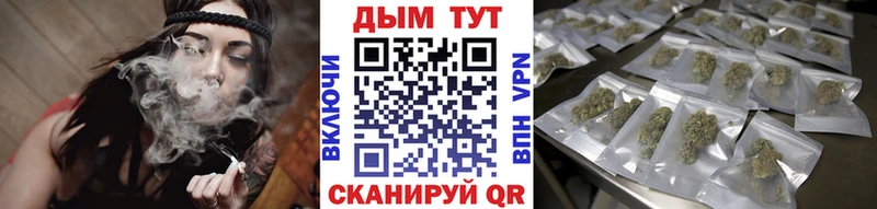 Марихуана тримм  darknet телеграм  Нижние Серги  что такое наркотик  блэк спрут как зайти 